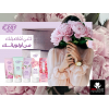 EVA SKIN CARE EVASILINE BODY LOTION 240 ML